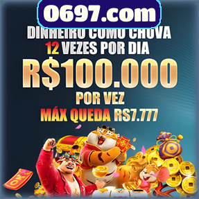 0697.com Rebate